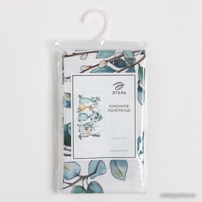 Полотенце Этель Flower mood 7588541 (белый/зеленый)