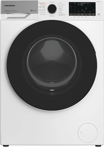 Стирально-сушильная машина Grundig GD7P57H41