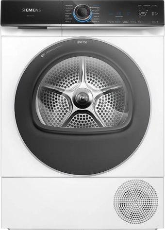 Сушильная машина Siemens iQ700 WQ45B2B40