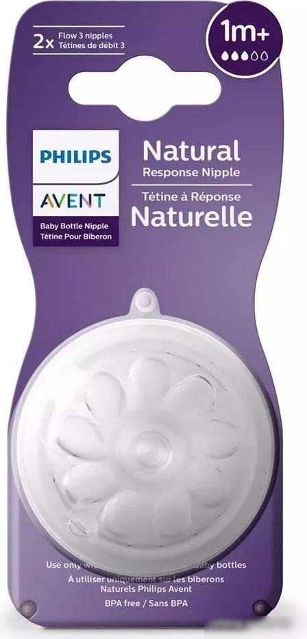 Набор сосок Philips Avent Natural Response SCY963/02 (2 шт)