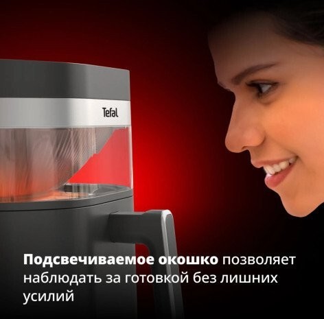 Аэрогриль (аэрофритюрница) Tefal EY8328E0