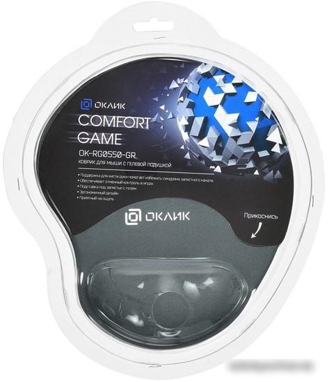 Коврик для мыши Oklick OK-RG0550 (серый)