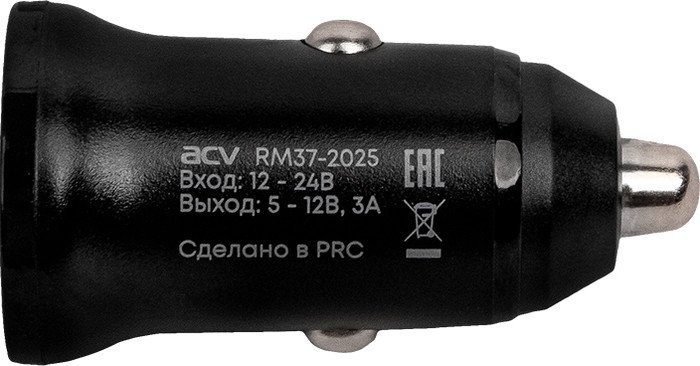Сетевое зарядное ACV RM37-2025