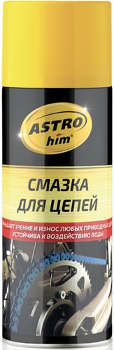 ASTROhim Смазка для цепей 520мл AC-4565