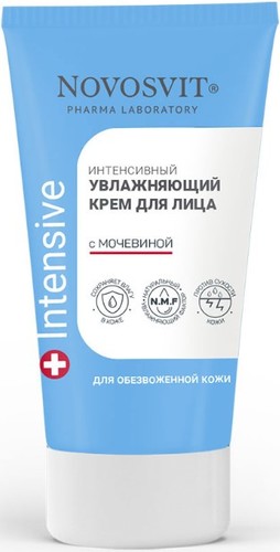 Novosvit Крем для лица Интенсивный увлажняющий с мочевиной 50 мл
