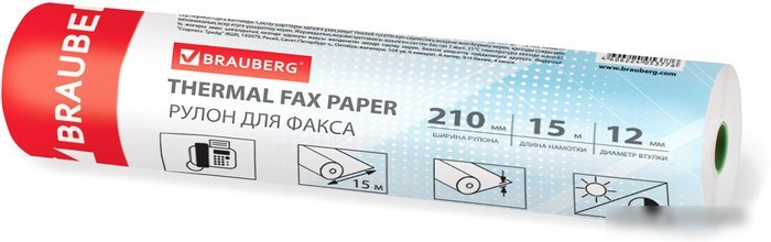 Бумага для факса BRAUBERG 210 мм x 15 м 55 г/м2 110377