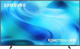 Телевизор Samsung Crystal UHD 4K U8000H UE55U8000HUXPY