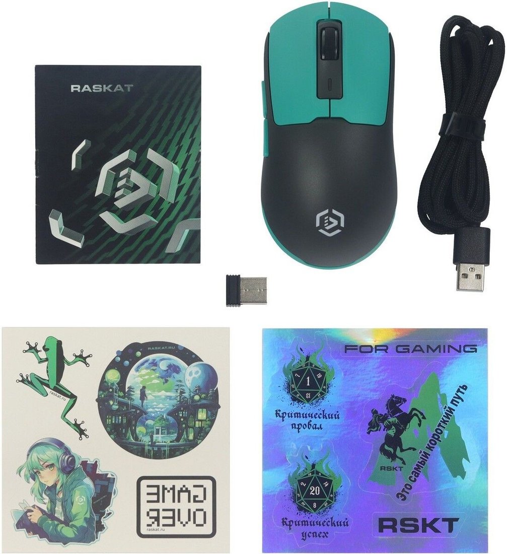 Игровая мышь Raskat MG027TR