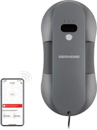 Робот для мытья окон Redmond (Редмонд) W2400