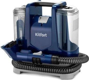 Пылесос Kitfort KT-5520