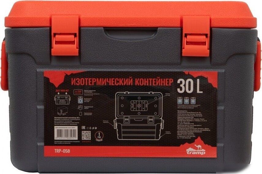 Термобокс TRAMP TRP-058 30л (черный/оранжевый)
