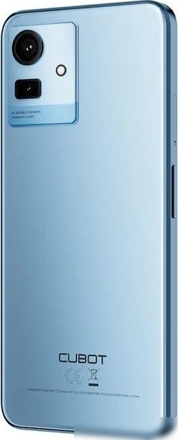 Телефон Cubot Note 50 8GB/256GB (синий)