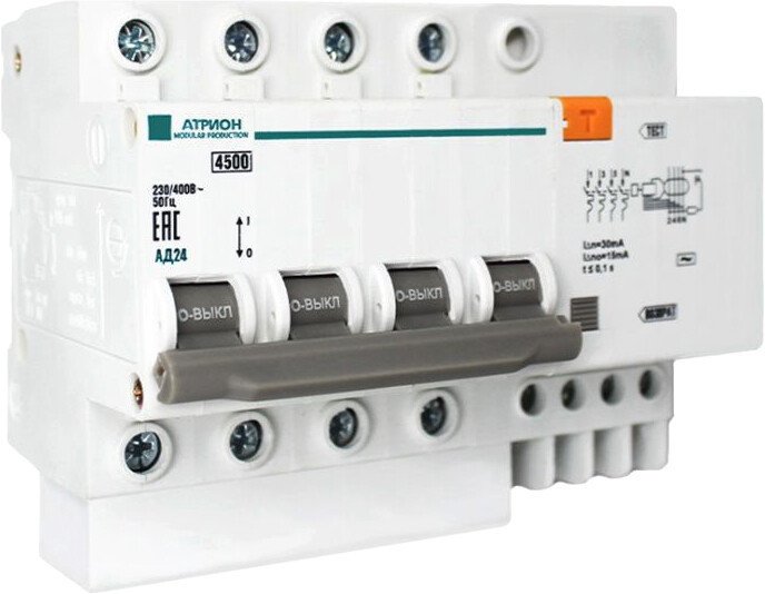 Атрион VA4729-3-20B