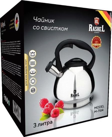 Чайник со свистком Rashel М-7184