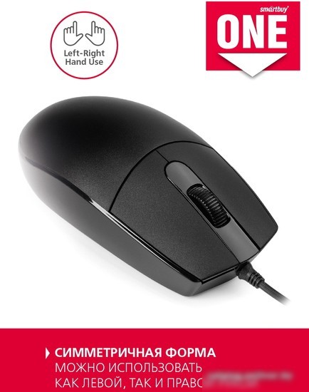 Мышь SmartBuy One SBM-216-K