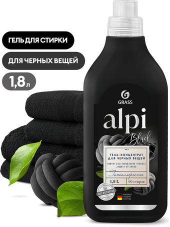 Гель для стирки Grass Alpi для темных тканей 1.8 л