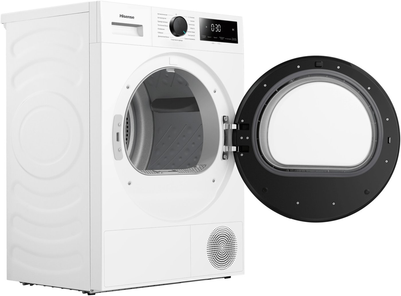 Сушильная машина Hisense DH1I700UW1E/C