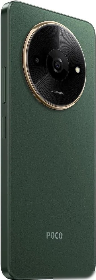 Телефон POCO C61 4GB/128GB международная версия (зеленый)