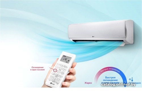 Сплит-система LG PC12SQ