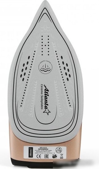 Утюг Atlanta ATH-5610