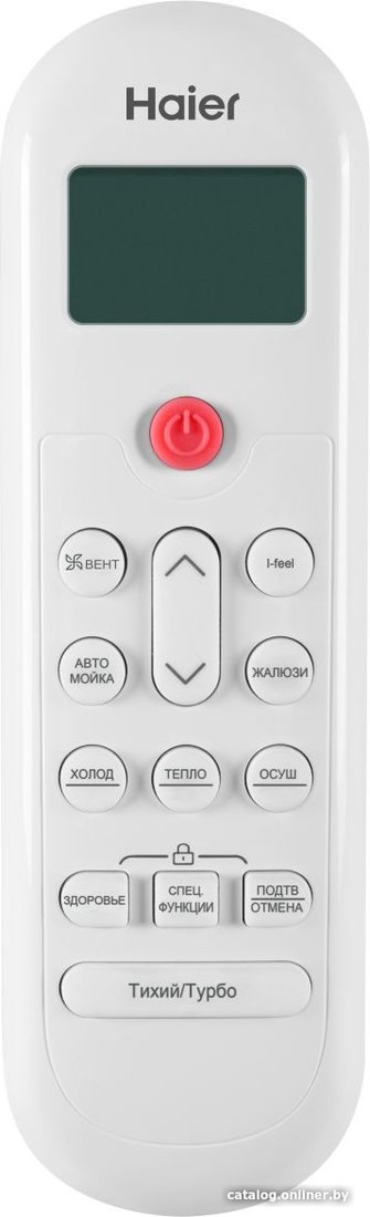 Кондиционер Haier Coral DC Inverter AS100HPL1HRA/1U105S2SS2FA