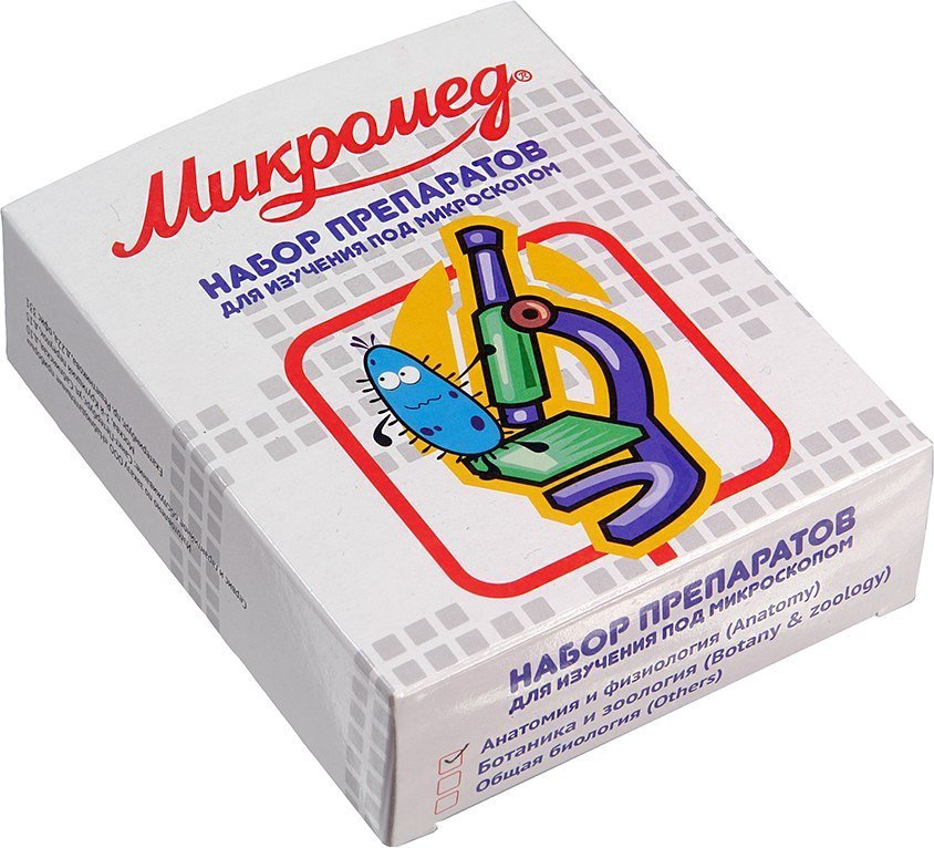 Микромед Анатомия и Физиология 22751