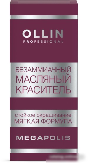 Масло для окрашивания Ollin Professional Megapolis Безаммиачное 8/71 (50мл, светло-русый коричнево-пепельный)