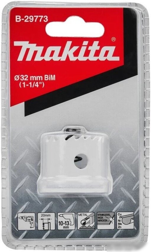 Коронка Makita B-29773