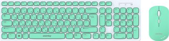 Офисный набор SmartBuy One SBC-250288AG-WG