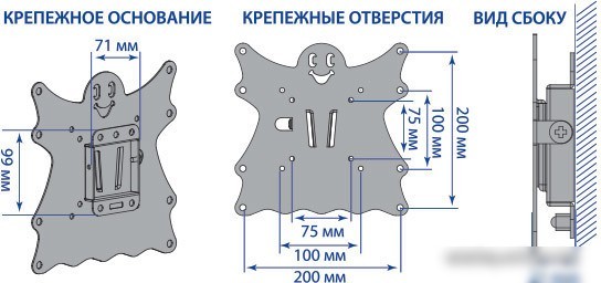 Кронштейн Kromax CASPER-200