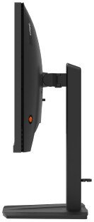 Игровой монитор Dahua DHI-LM27-E331AY