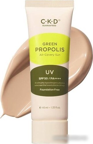 Крем солнцезащитный CKD Green Propolis All-Covery Sun SPF50+ PA++++ (40 мл)