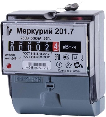 Инкотекс Меркурий 201.7