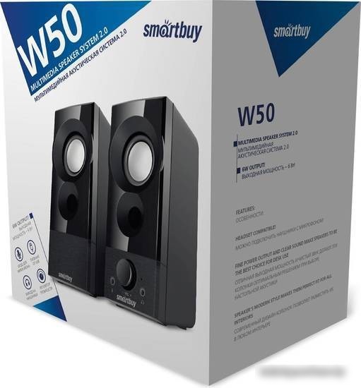 Акустика SmartBuy W50 SBA-4900