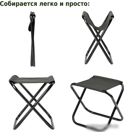 Табурет Green Glade РС210 (хаки)