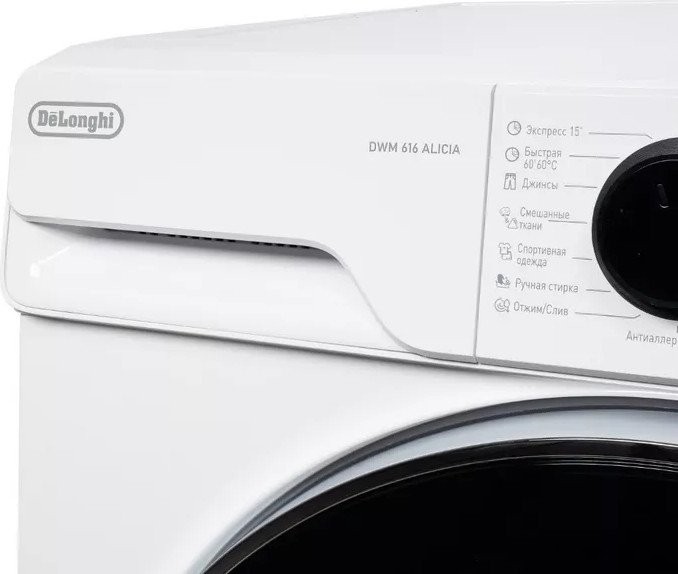Стиральная машина DeLonghi DWM 616 Alicia