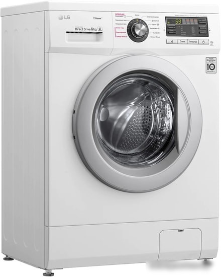 Стиральная машина LG F1296NDS1