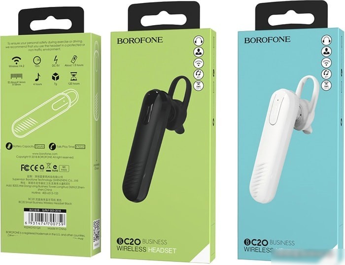 Bluetooth гарнитура Borofone BC20 (белый)