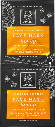APIVITA Набор масок для лица Express Honey (2x8 мл)