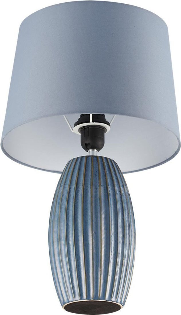 Настольная лампа Lumion Lapuna 8122/1T