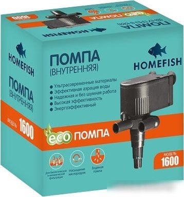 Помпа Homefish 1600 68455