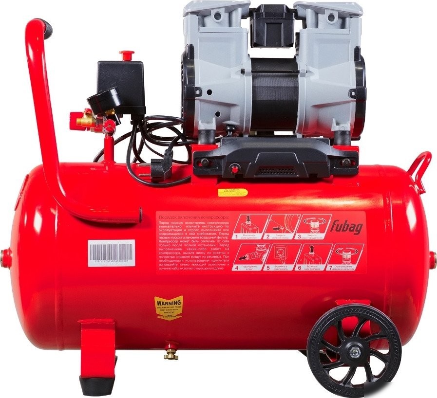 Компрессор Fubag OLS 250/50 CM2 646072