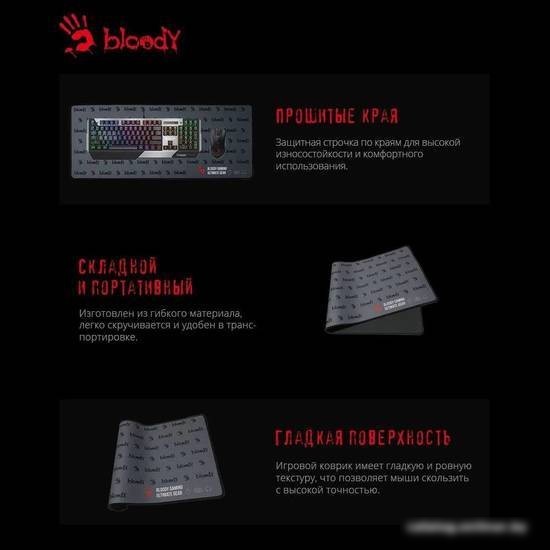 Коврик для стола A4Tech Bloody BP-30L