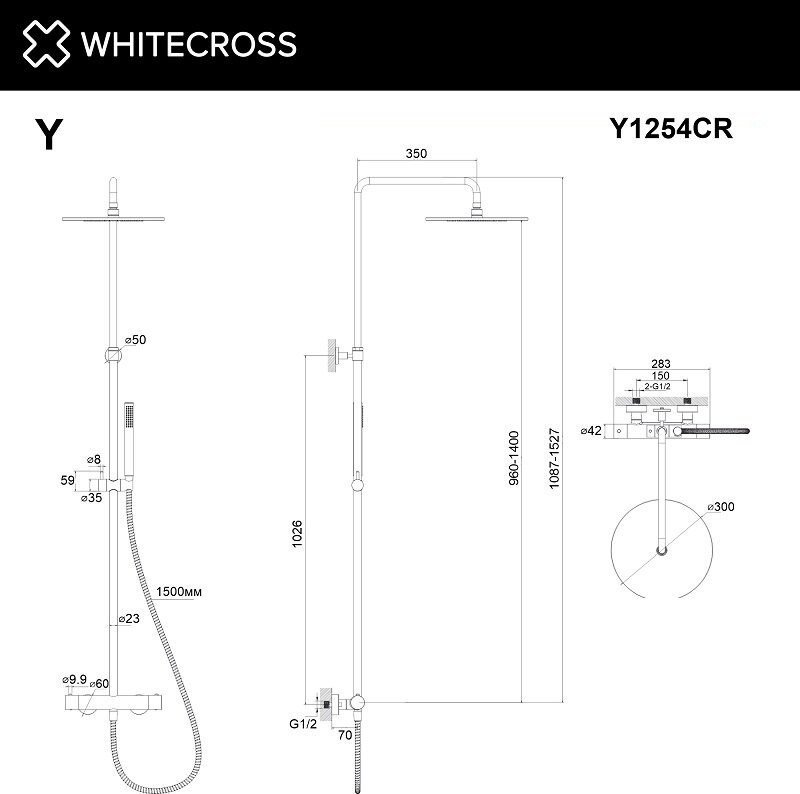 Душевая система Whitecross Y1254BL (черный матовый)