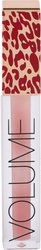 Декоративная косметика для губ Stellary Lip Volumizer тон 02 ice peach (3.5мл)