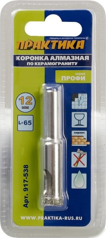 Коронка Практика Профи 917-538