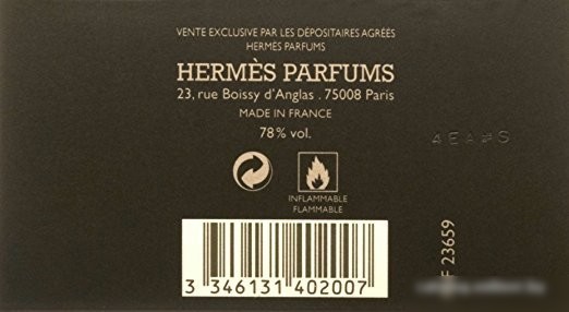 Hermes Terre d'Hermes EdT (200 мл)
