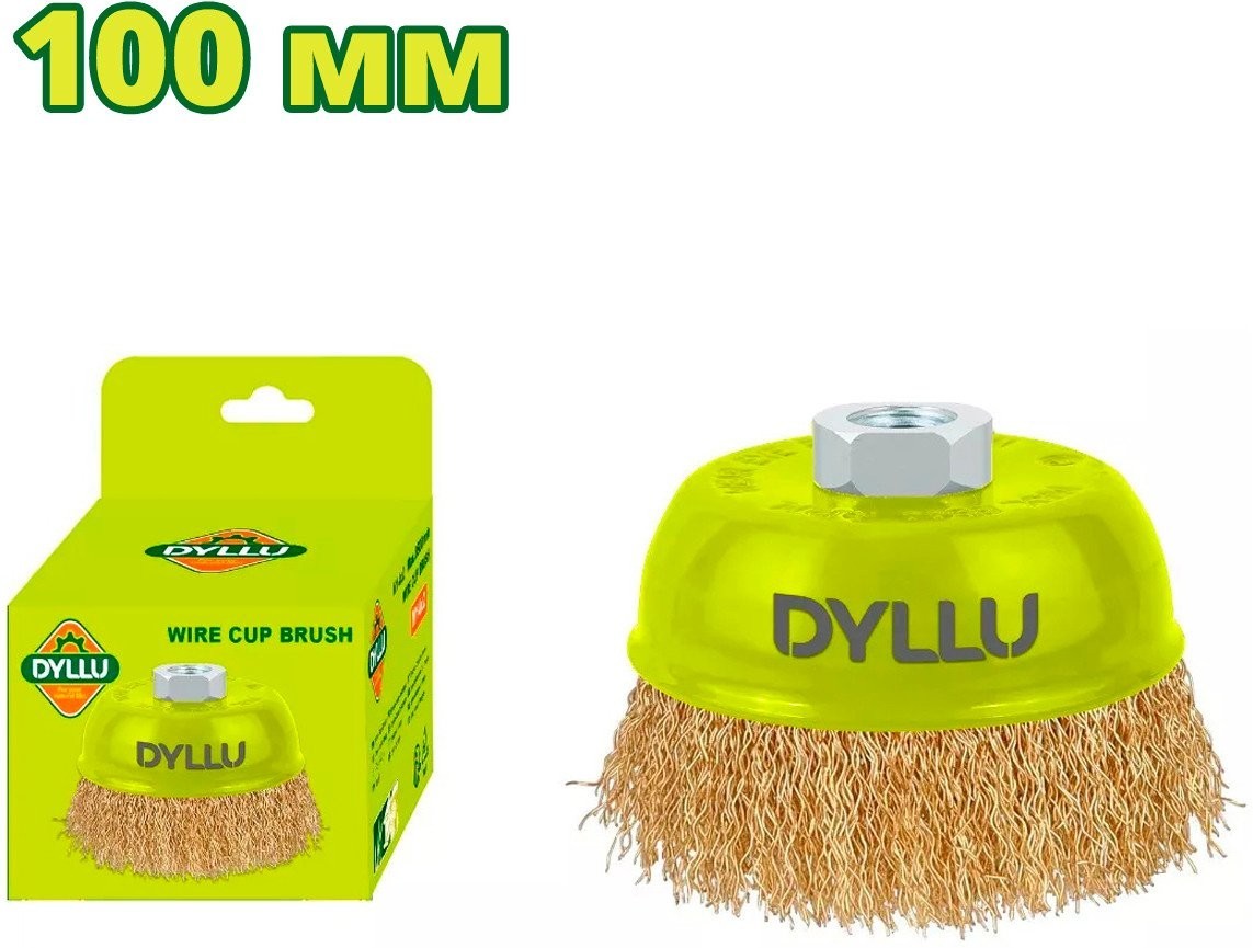 Щетка для электроинструмента Dyllu DTCE1402 Щетка для электроинструмента Dyllu DTCE1402