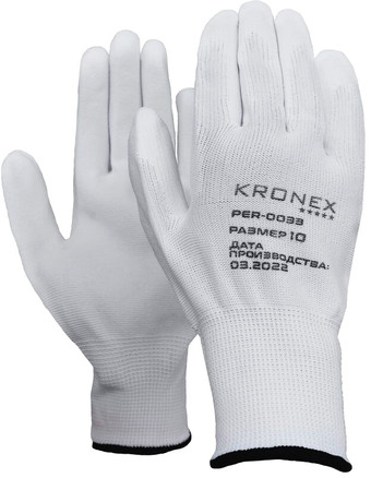 Текстильные перчатки Kronex Neuron-PU Полиуретановое покрытие PER-0033