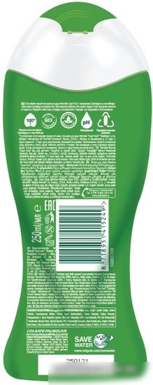Косметика по уходу за телом Palmolive Гель-крем для душа Super Food грейпфрут и сок имбиря 250 мл